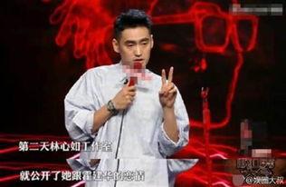 霍建华外卖爆料了吗视频,揭秘明星日常饮食真相