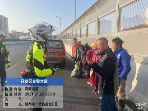 安远爆料重大事故视频大全