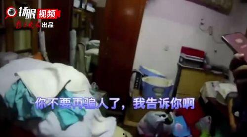 被洗脑视频,揭秘其操控手法与防范策略