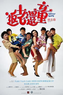 鸭王免费观看高清完,尽享视听盛宴