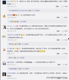 石小杰自己爆料的视频,背后惊人真相曝光