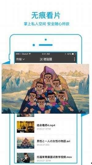 霸气村手机视频,揭秘乡村生活新风尚