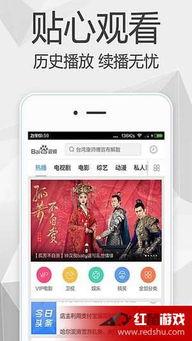 av1213迅雷下载