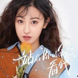 铃原在线播放下载,解锁精彩瞬间，尽享视听盛宴