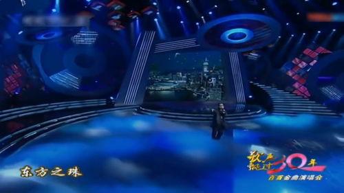 东方之珠 视频,璀璨香港的视觉盛宴