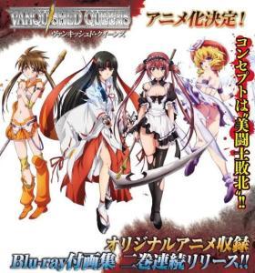 战败女王在线播放无修,无修版，揭秘宫廷权谋与爱情纠葛