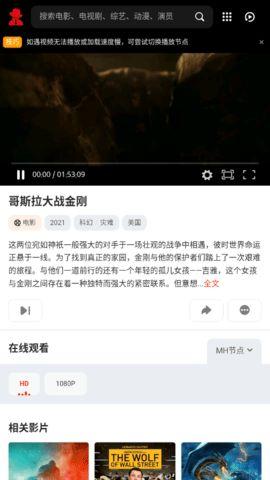 最好看的av软件下载,盘点市面上最好看的AV软件下载攻略